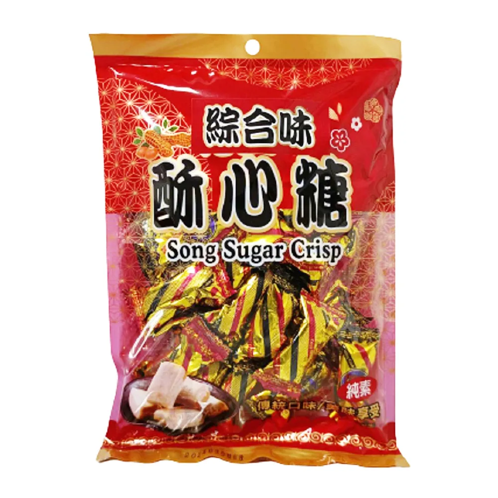 翔禹 特濃白咖啡風味咖啡豆造型餅 200g 歷史價格詳細信息