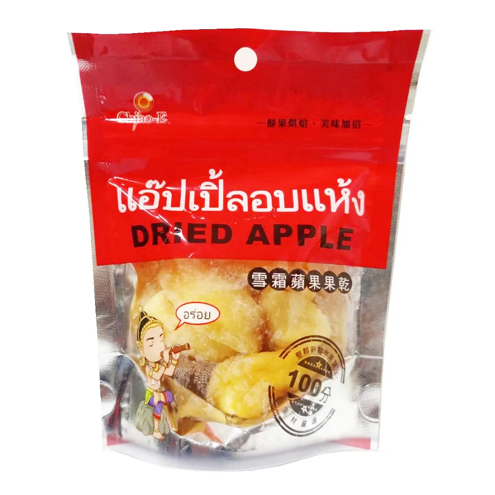 巧益 雪霜蘋果果乾 50g 價格比較,價格查詢,歷史價格詳細信息
