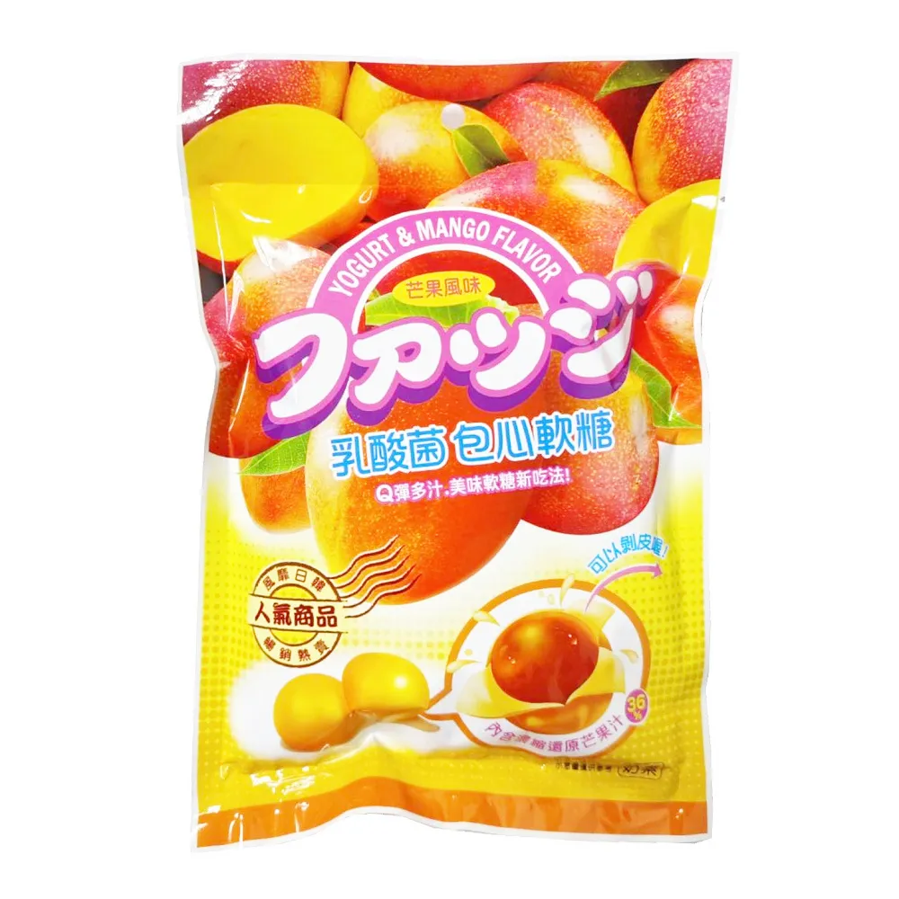 翔禹 特濃白咖啡風味咖啡豆造型餅 200g 歷史價格詳細信息