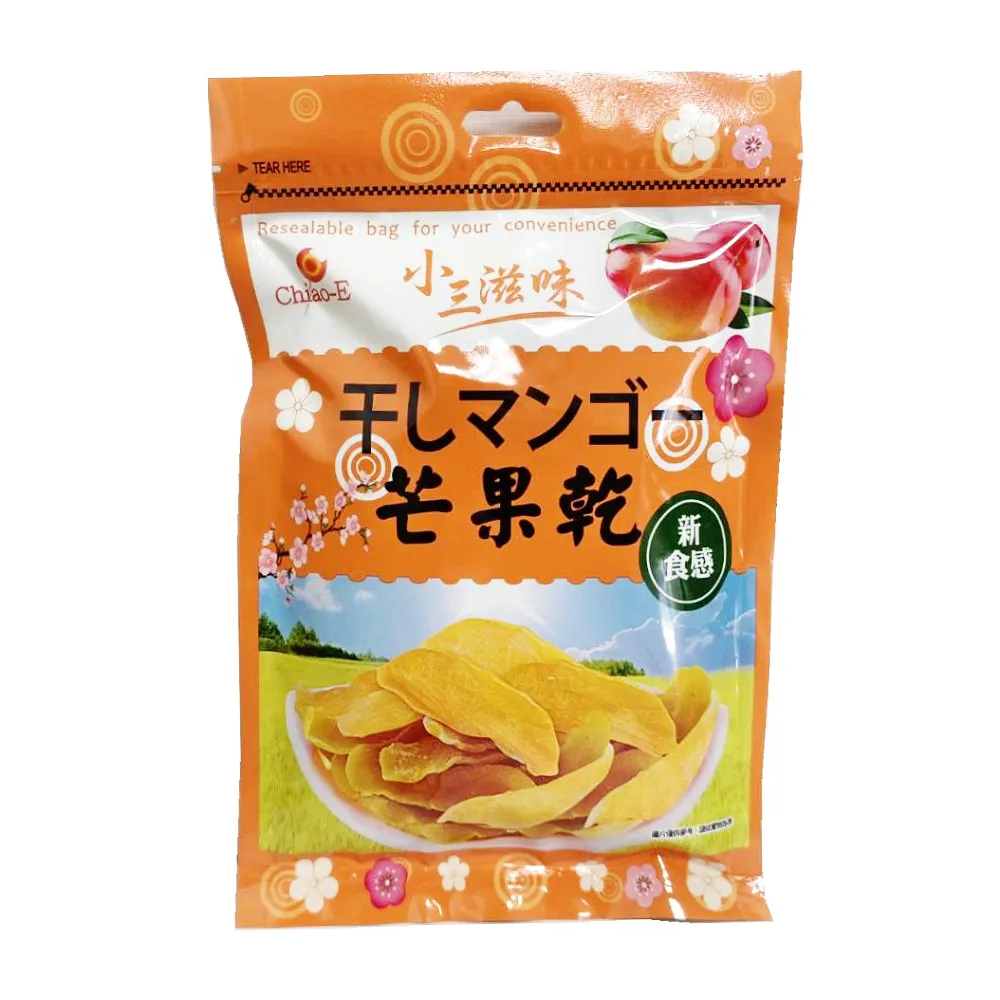 巧益 芒果小鳳梨酥 255g(蛋奶素) 歷史價格詳細信息