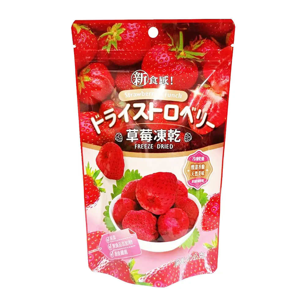 新食感! 麵包機食譜 (2冊合售) /辣媽 (Shania) 誠品eslite 歷史價格詳細信息