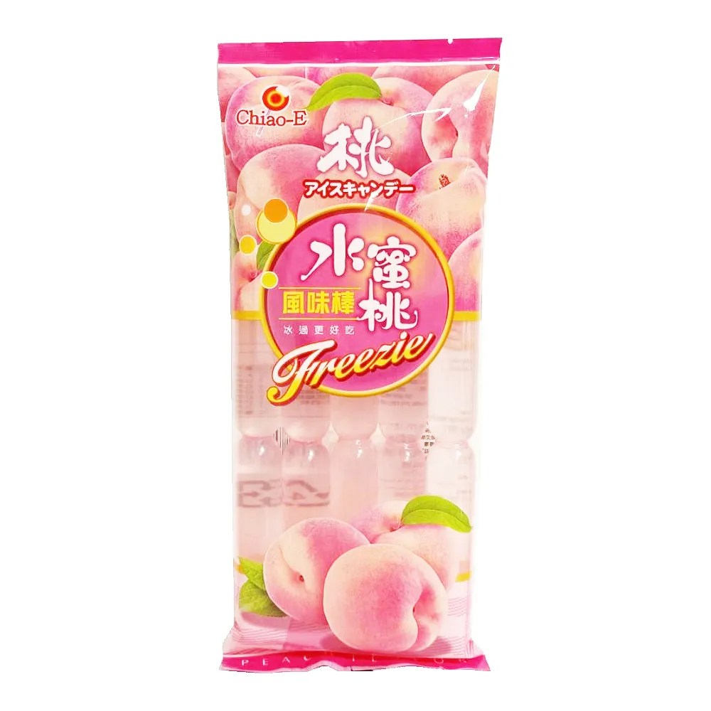 巧益 水蜜桃乾 180g 歷史價格詳細信息