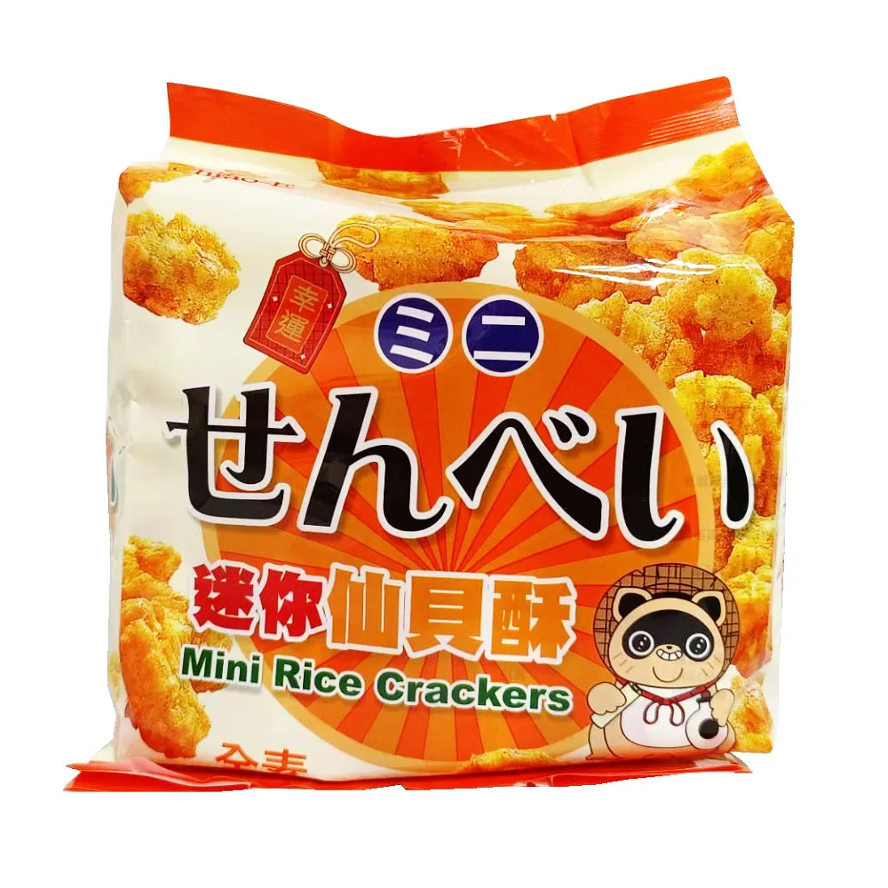 巧益 仙楂梅 290g(全素) 歷史價格詳細信息