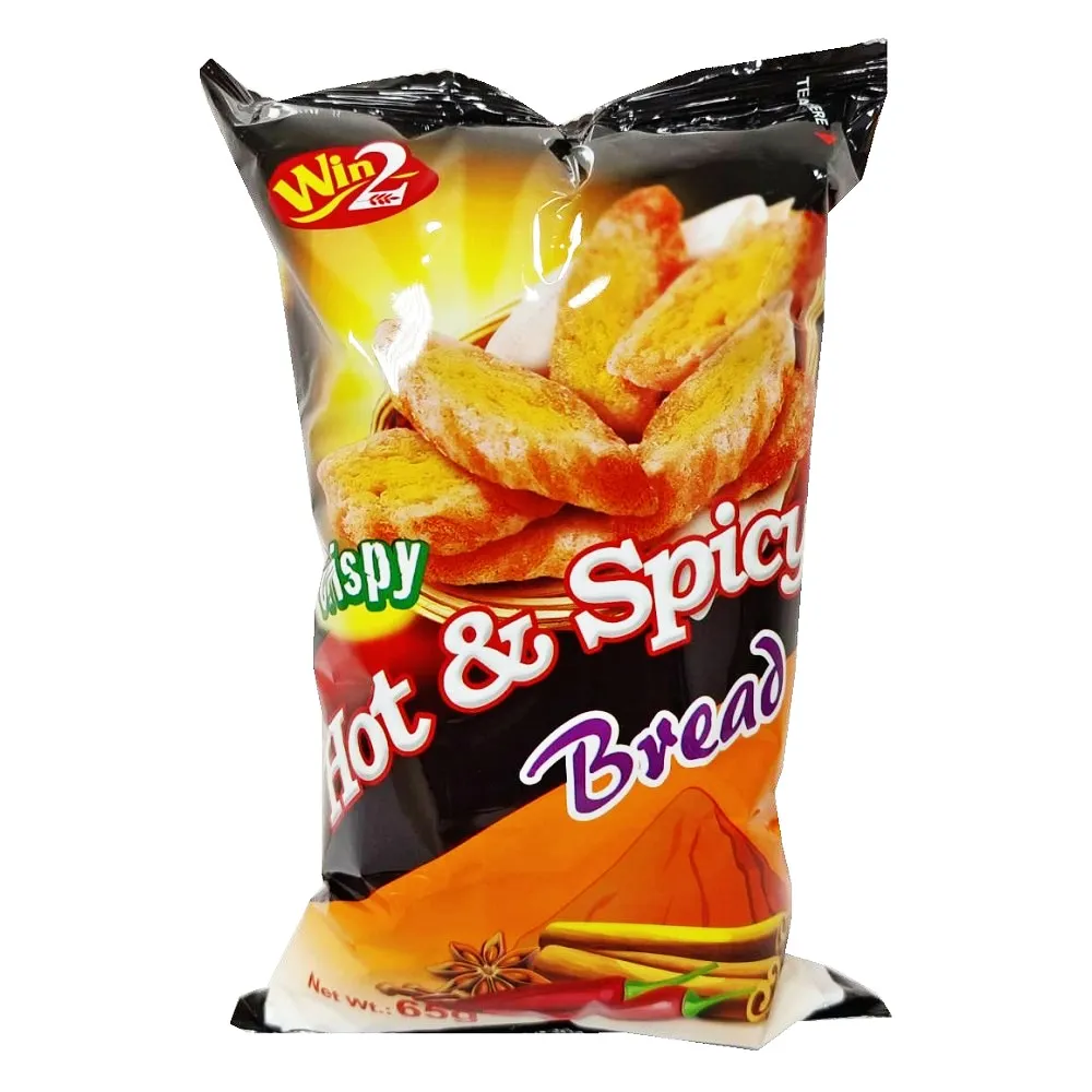 雙贏 二代皮頭 硬度有 H(很硬) M(偏硬) S(中軟) SS(最軟) 共四種 歷史價格詳細信息