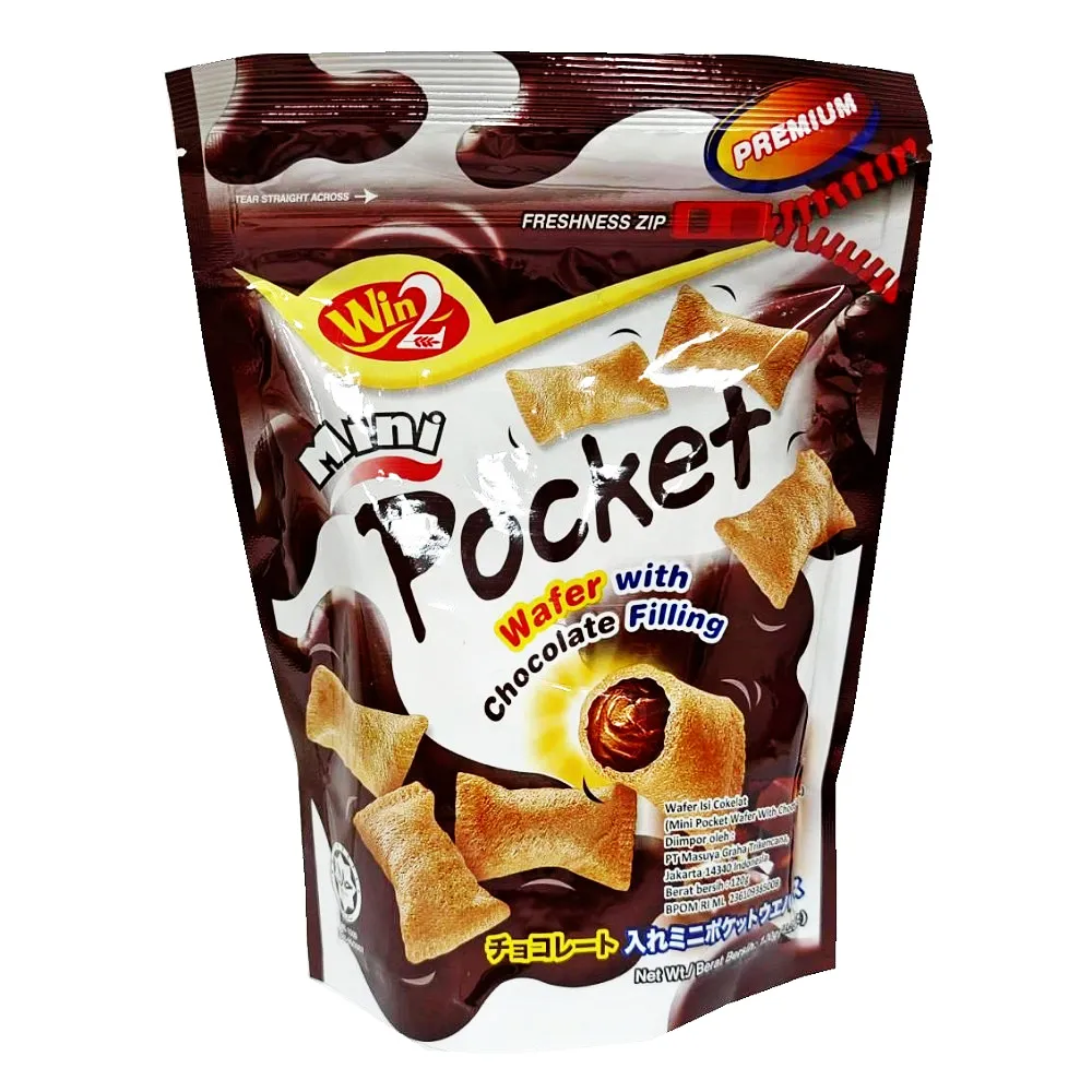 雙贏 三代皮頭 四種硬度 歷史價格詳細信息