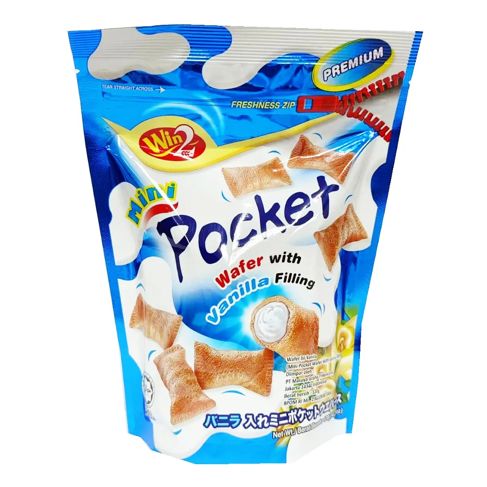 雙贏 三代皮頭 四種硬度 歷史價格詳細信息