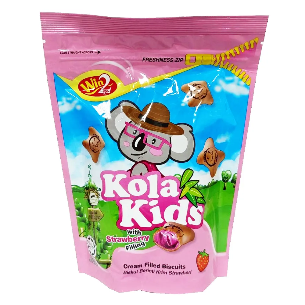 雙贏 三代皮頭 四種硬度 歷史價格詳細信息