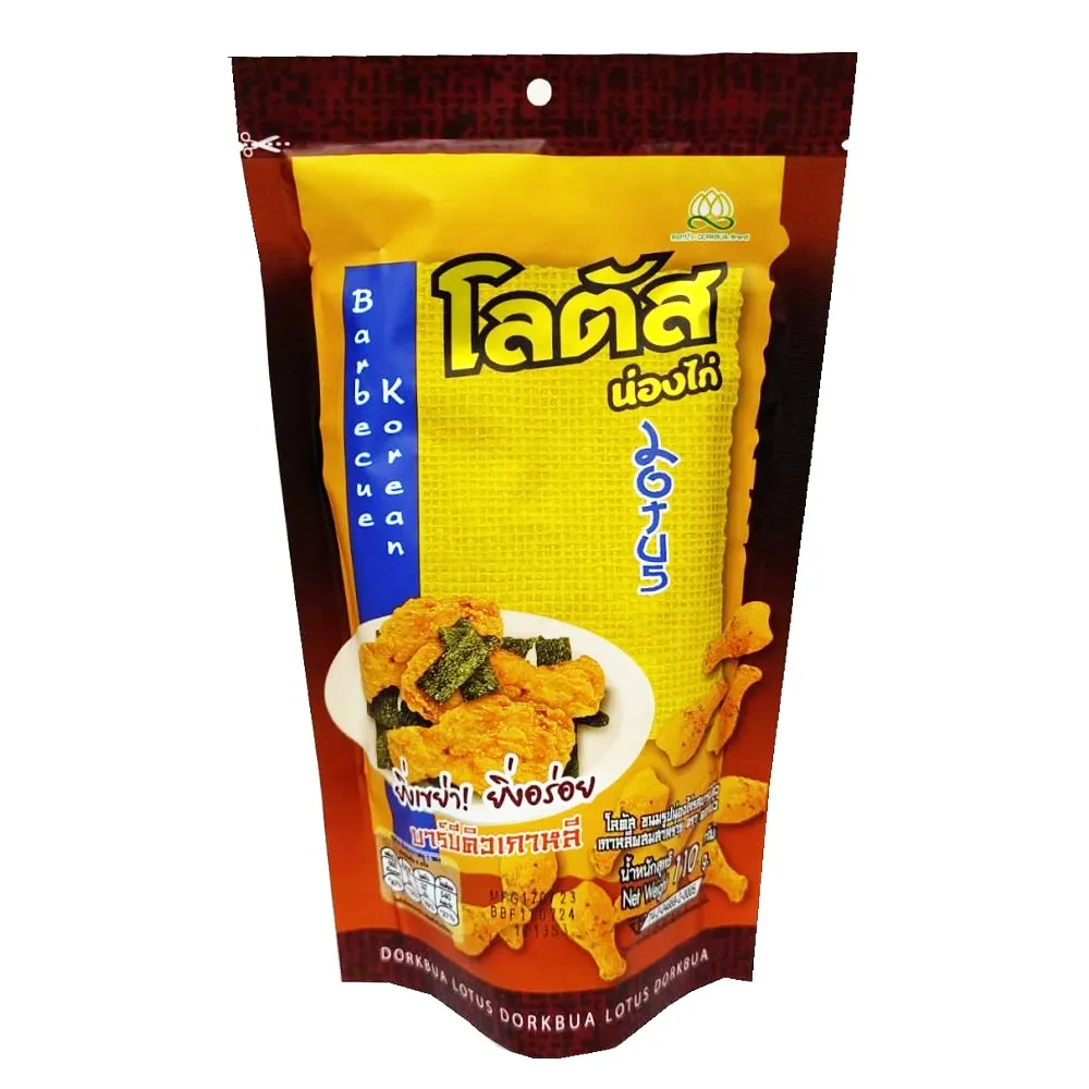 殷茂 地球牌藍莓風味派 180g(20g*9粒) 歷史價格詳細信息