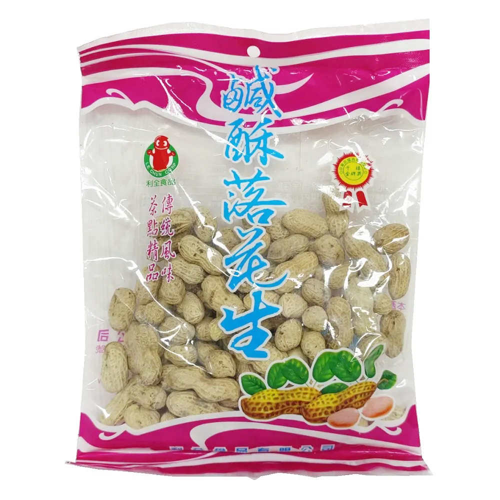 《落花生》/許地山 著 歷史價格詳細信息