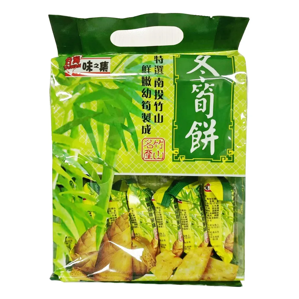 210【紀129】58年『第三十屆防空節紀念郵票』原膠中品  1全 歷史價格詳細信息