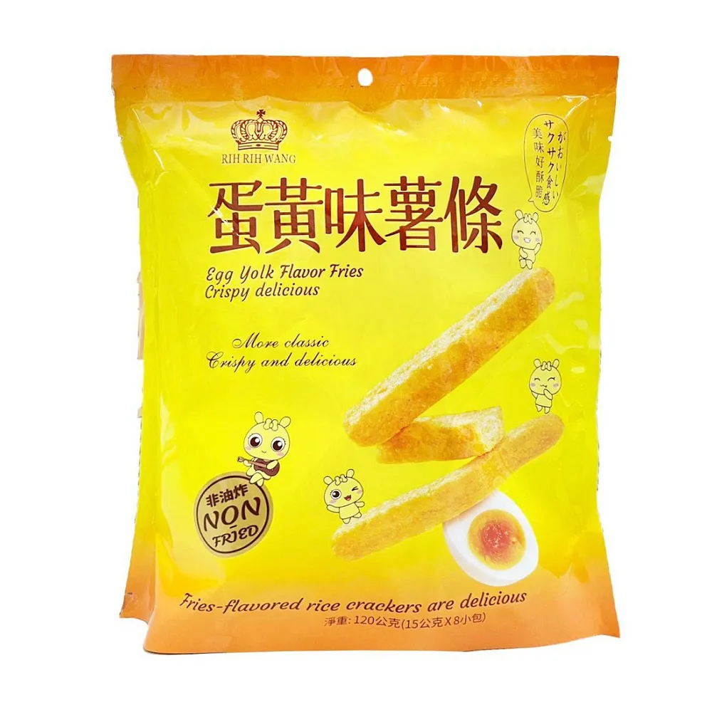 日日旺 薯片-青檸風味 80g 歷史價格詳細信息