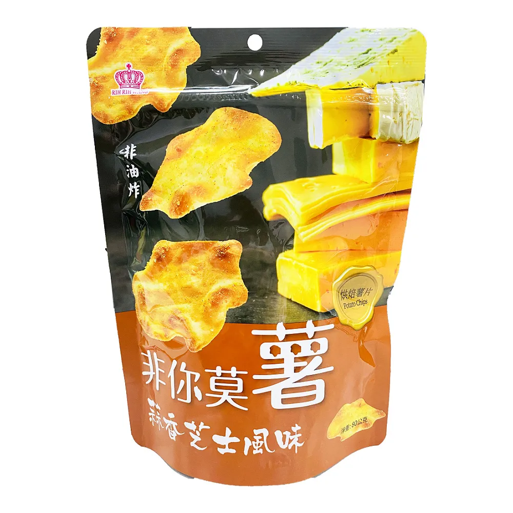 日日旺 薯片-青檸風味 80g 歷史價格詳細信息