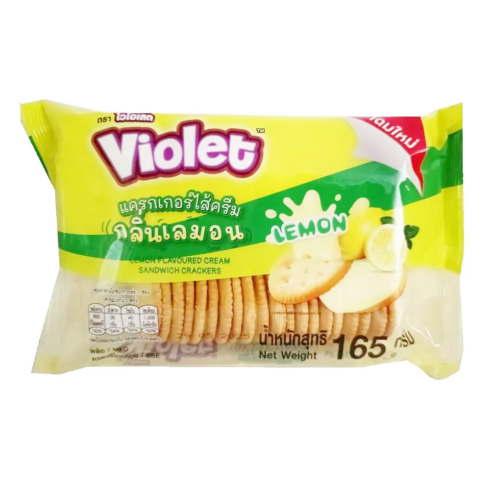 雙盟 鹹蛋黃酥 150g 歷史價格詳細信息