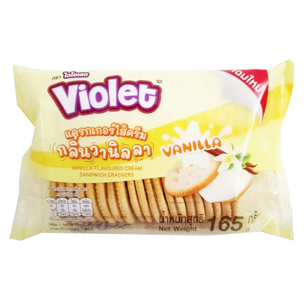 雙盟 鹹蛋黃酥 150g 歷史價格詳細信息