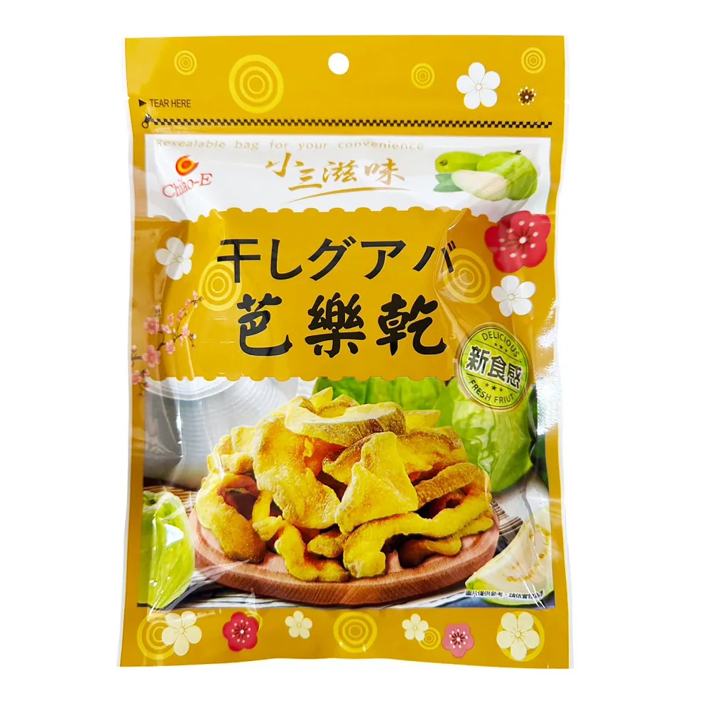 巧巧180度長柄清潔刷 歷史價格詳細信息