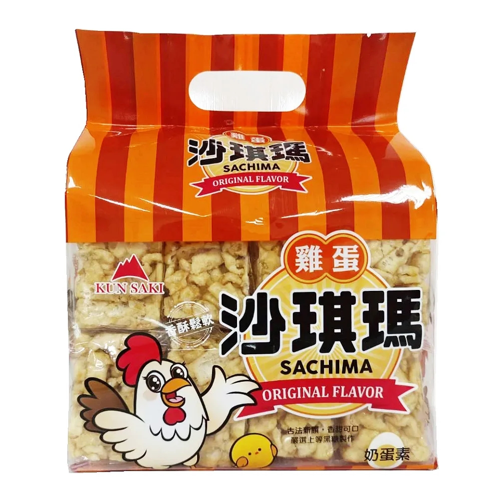 崑崎 梅子葡萄乾(三角包) 120g 歷史價格詳細信息