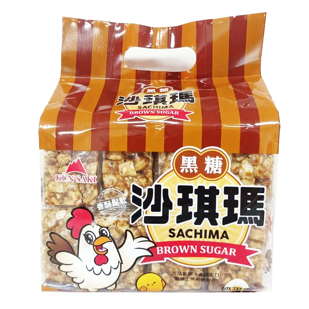 崑崎 黑糖鹹蛋黃麥芽餅 180g(蛋奶素) 歷史價格詳細信息