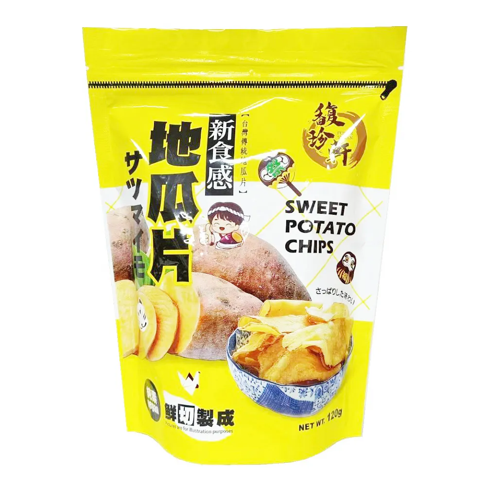 新食感! 麵包機食譜 (2冊合售) /辣媽 (Shania) 誠品eslite 歷史價格詳細信息