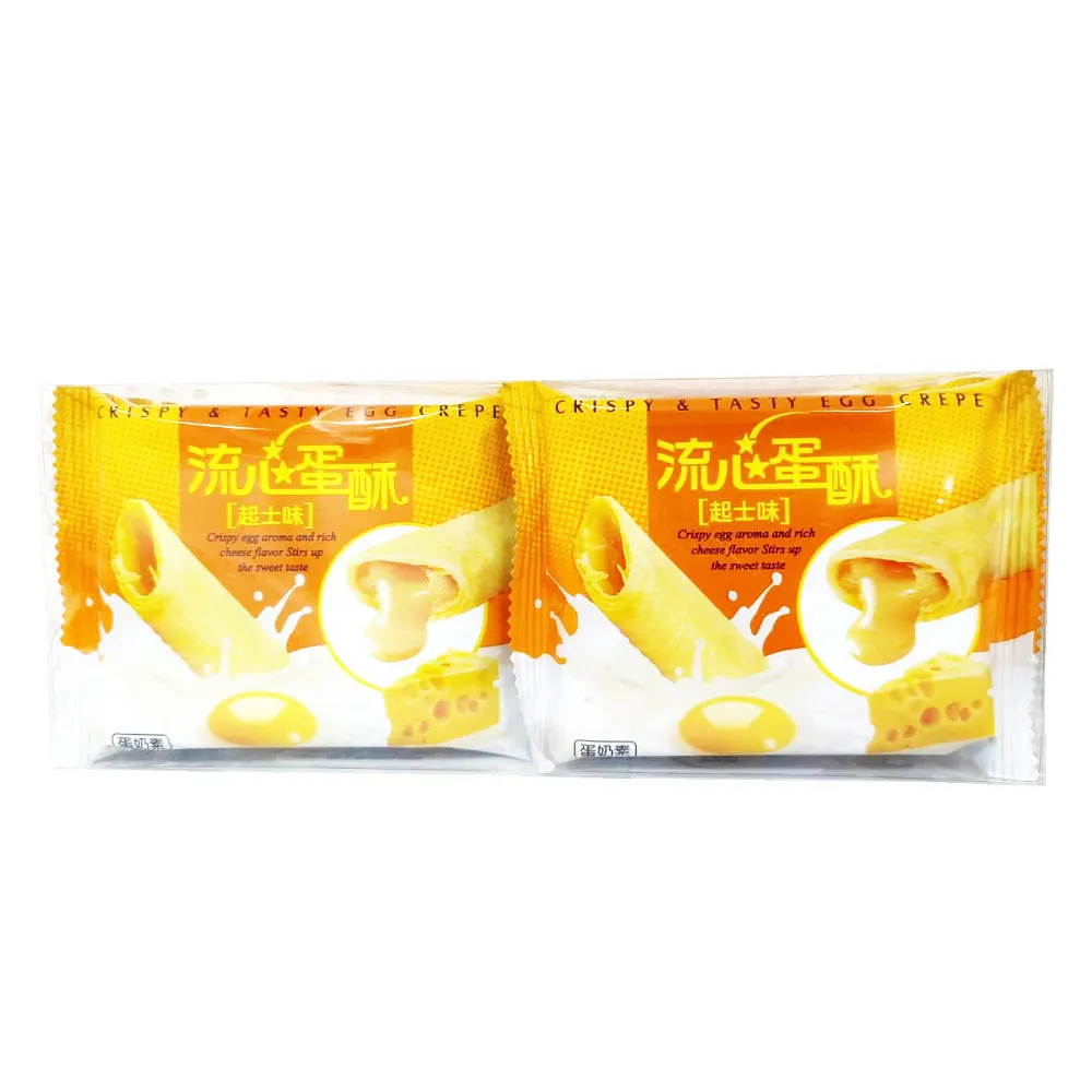 翔禹 起士奶酥餅 72g 歷史價格詳細信息