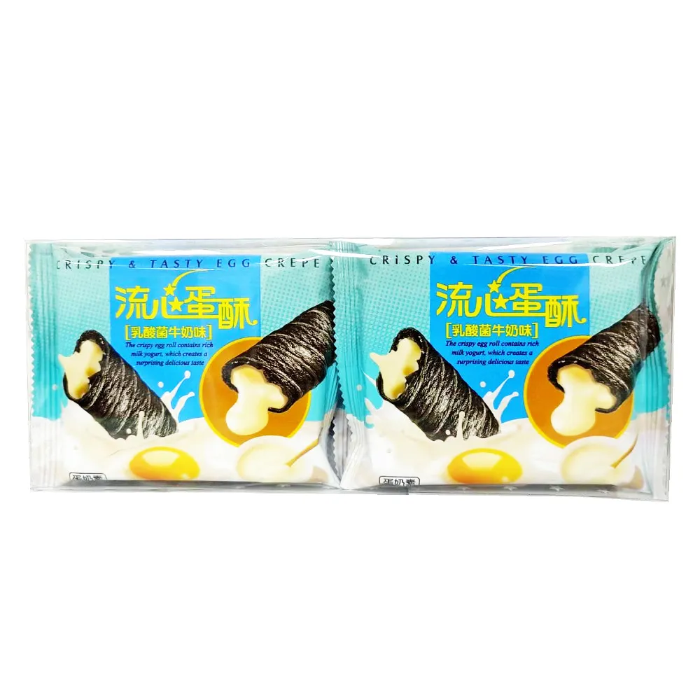 翔禹 乳酸菌芒果味包心軟糖 180g 歷史價格詳細信息