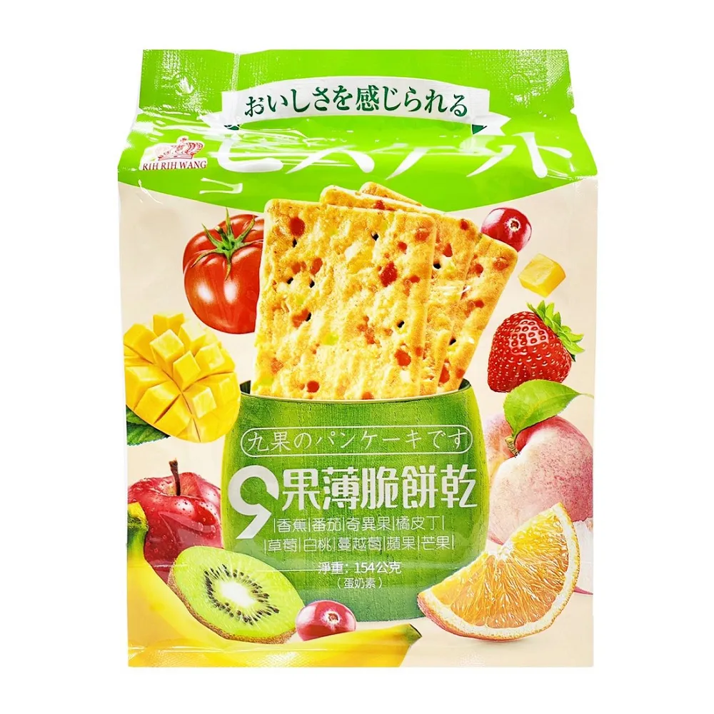 【旺果日康芭】薰香/熏香/香粉/煙供/藏香/供香 約 100 克 [71191] 歷史價格詳細信息