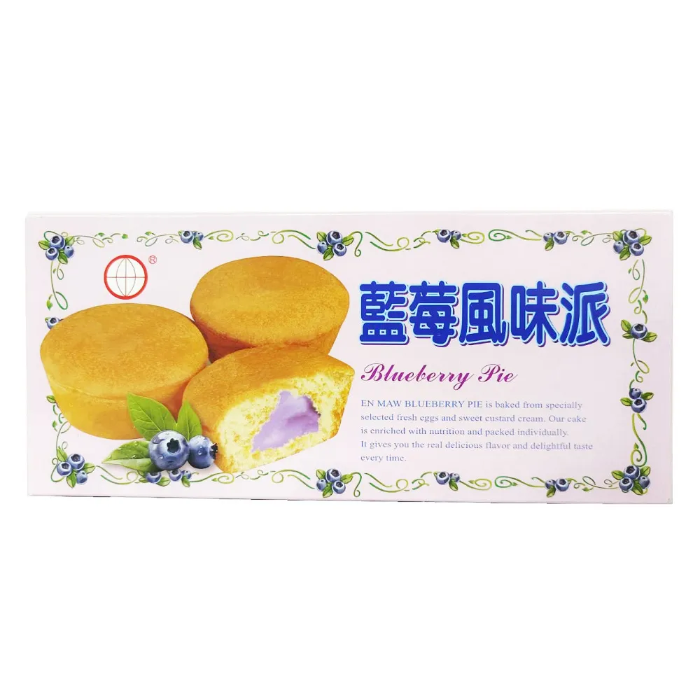 藍莓風味水果茶x10 歷史價格詳細信息