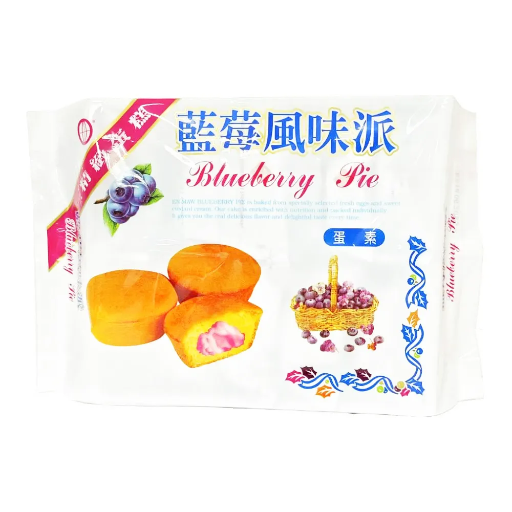 藍莓風味水果茶x10 歷史價格詳細信息