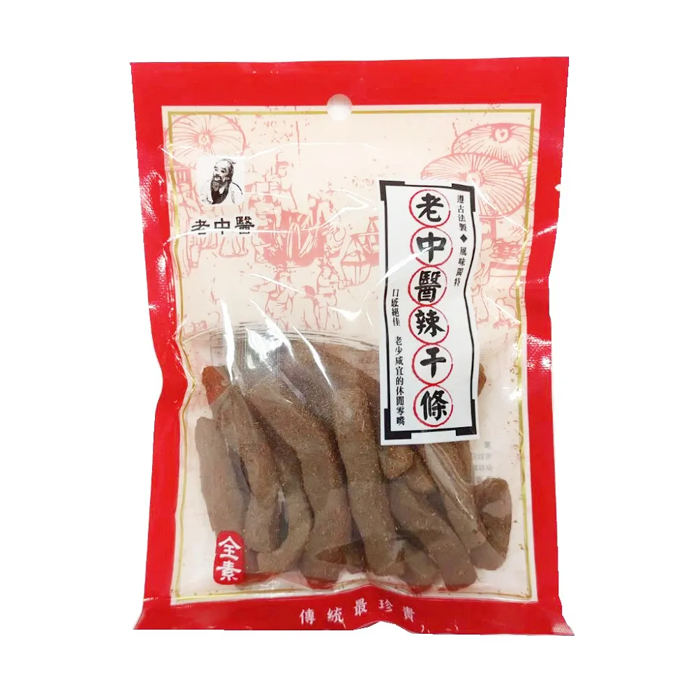 老中醫豆干250g-多款任選 歷史價格詳細信息