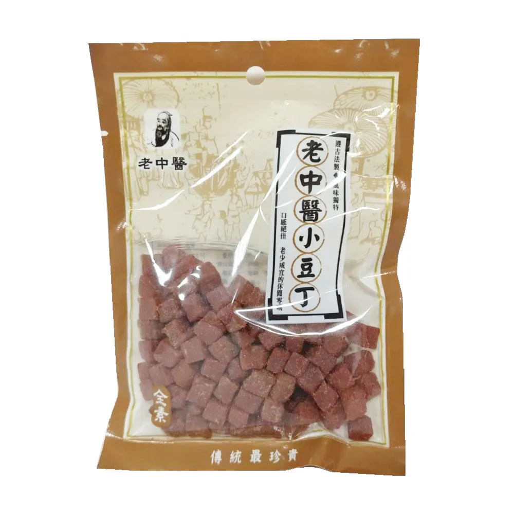 老中醫豆干250g-多款任選 歷史價格詳細信息