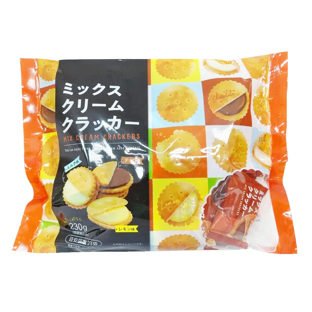 新世紀心靈 歌曲作品集 塵襟盡滌 普悠瑪 & 陳厚光 CD專輯 二手 D62 歷史價格詳細信息