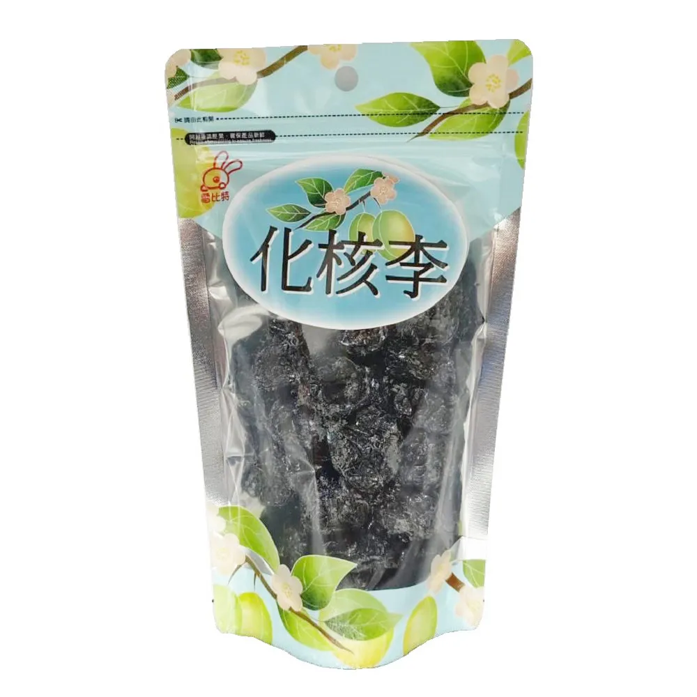 雷比特 化應子 180g 歷史價格詳細信息