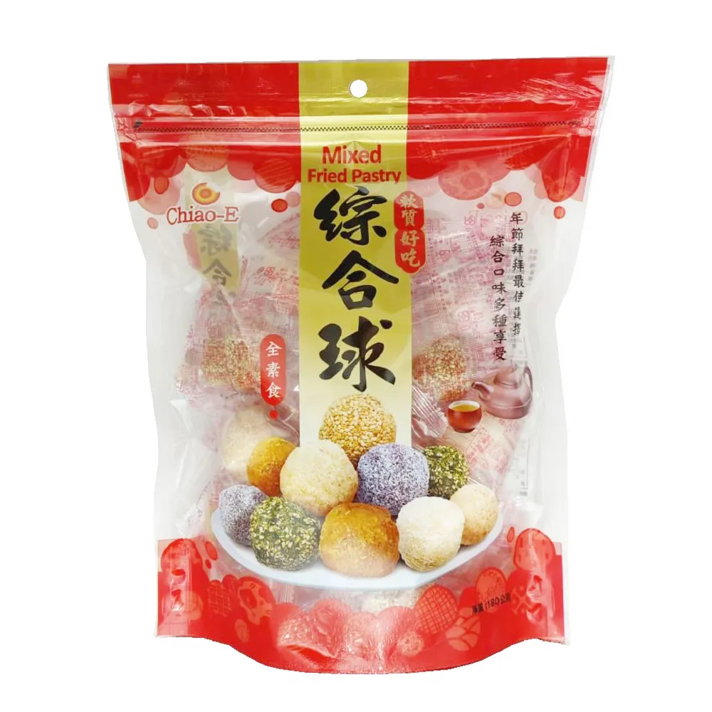 巧益 綜合麻糬(全素) 300g 歷史價格詳細信息