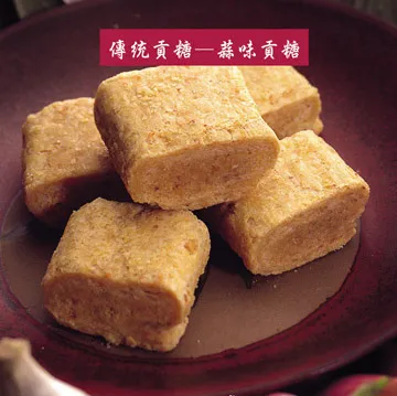 【聖祖貢糖】能量果子120g(12入/包) 歷史價格詳細信息