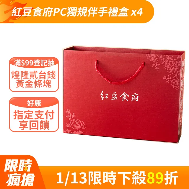 獨規!野獸國馴龍高手存錢筒組★【MSI】15.6吋i7 RTX4060電競筆電(Cyborg15/i7-13/16G/512GSSD/W11/831TW) 歷史價格詳細信息