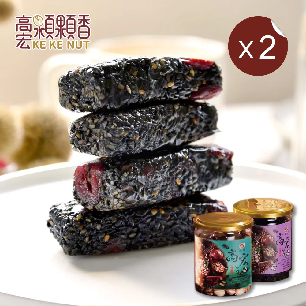 2罐240元【阿齊】SOFT99 超視野玻璃水 雨刷精 2L CB003,不用稀釋 台吉化工 歷史價格詳細信息