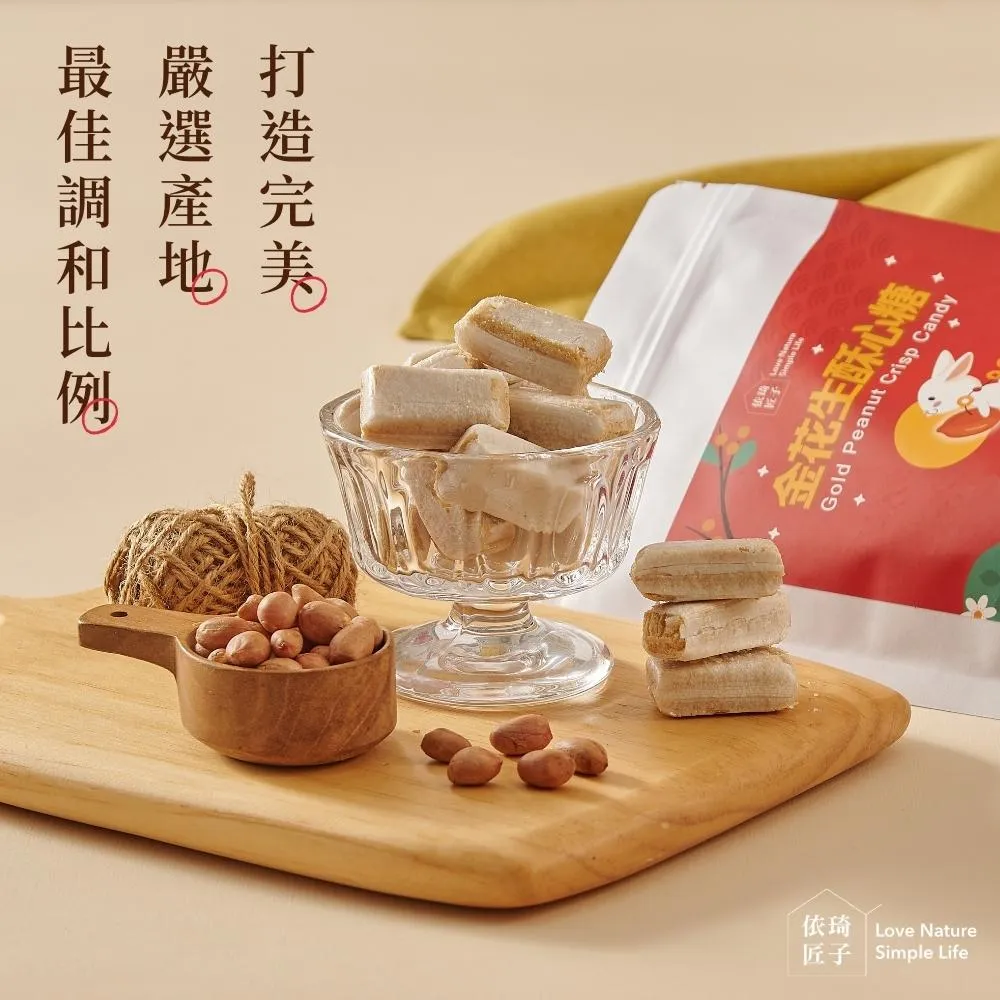 使命與心的極限  ISBN：9789866954931 東野圭吾 [書況說明] 絕版書 無畫線 無註記 歷史價格詳細信息