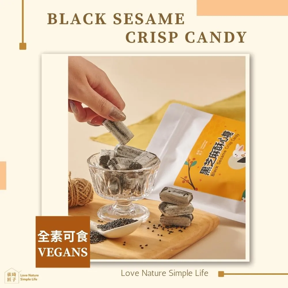 匠子旗艦館 歷史價格詳細信息