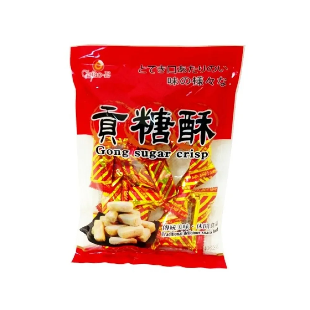 巧益 酥脆蔬菜薄餅 270g 歷史價格詳細信息