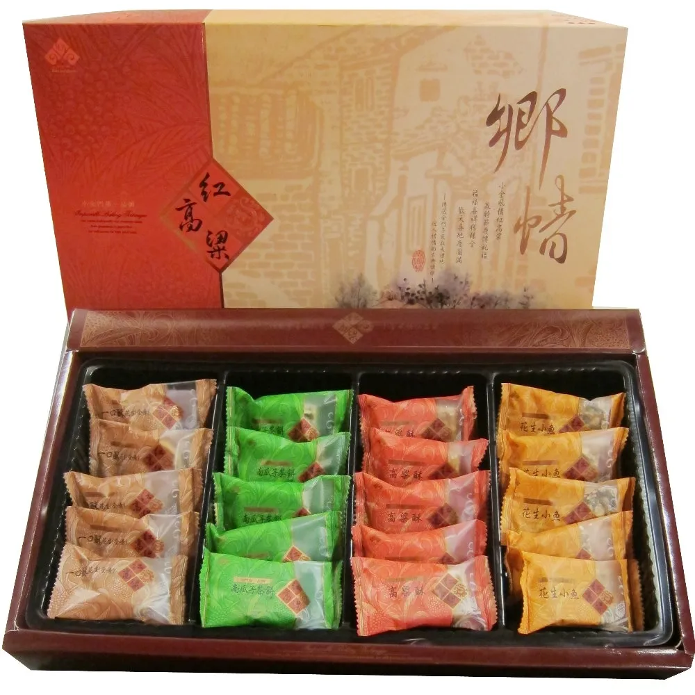 金門鄉僑訪談錄(十)-印尼續篇 [軟精裝] 歷史價格詳細信息