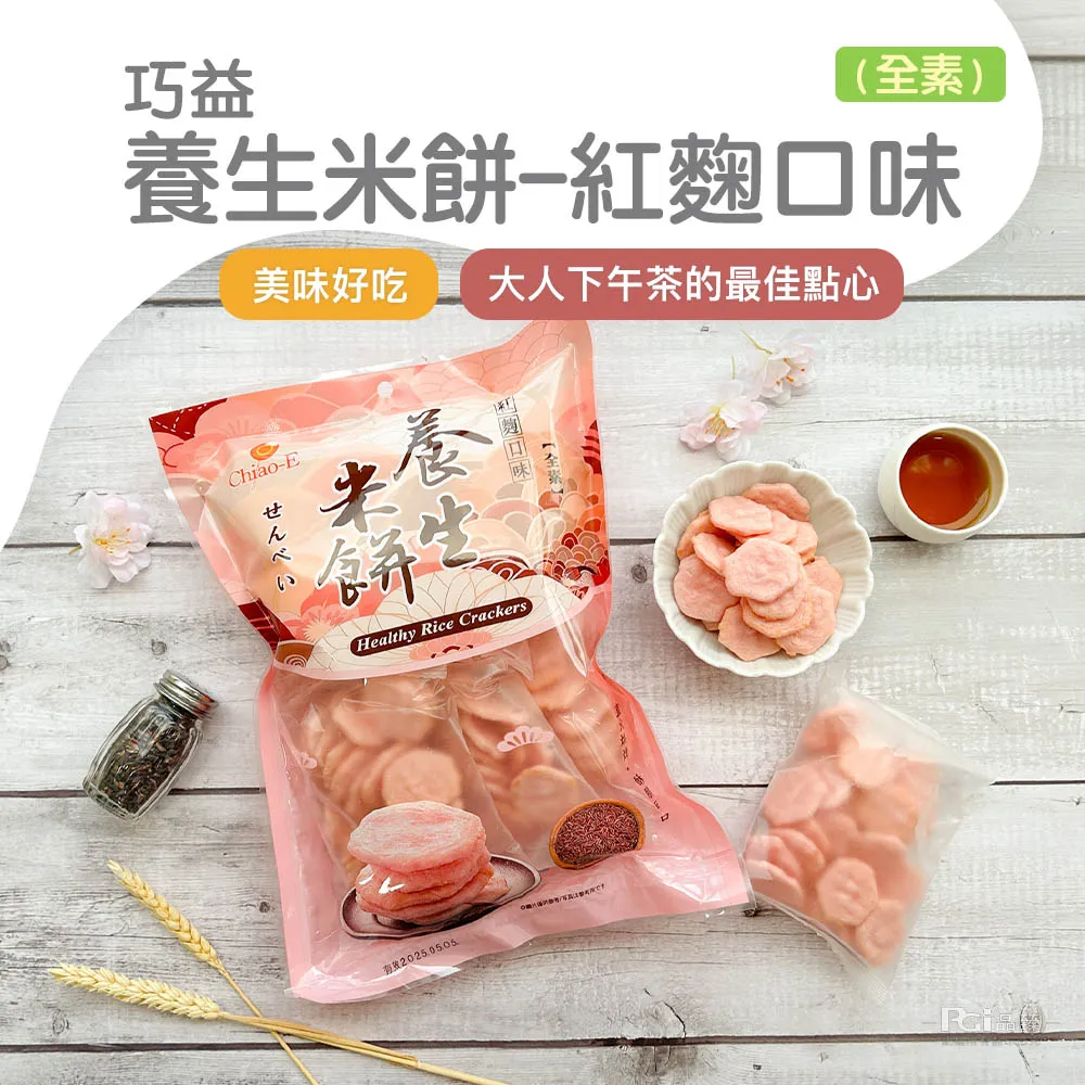 養生米糊豆漿雜糧粥速查全書 顧香雲 2014-1 北京聯合 歷史價格詳細信息