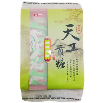 金門【天工貢糖】 原味貢糖  (12入) 純素 歷史價格詳細信息