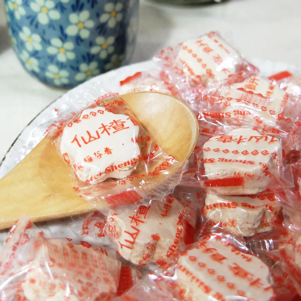 仙楂餅 250g 酸甘甜 蜜餞 解膩 古早味蜜餞 辦公室零食 蜜餞推薦 懷舊滋味 歷史價格詳細信息
