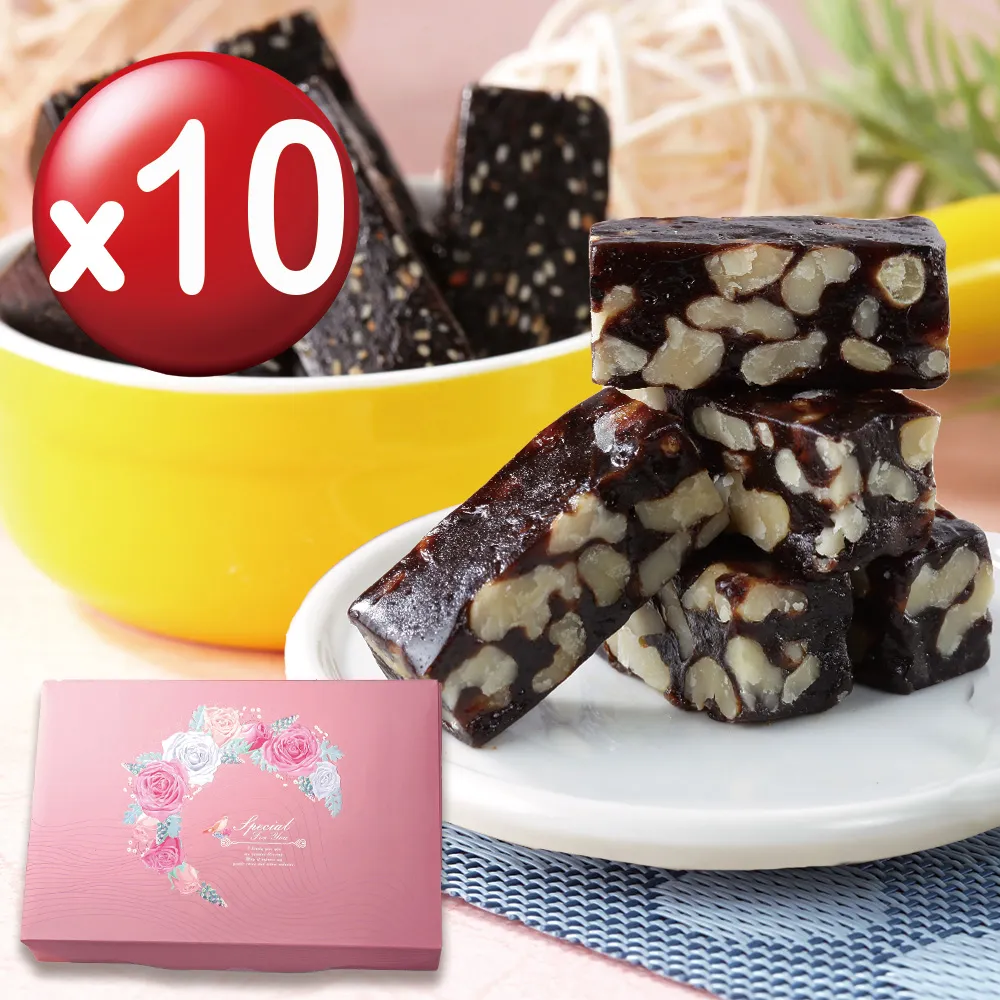 【棗糕達人】超值糖糕禮盒組X10 核桃糕/芝麻糕/伴手禮/台中必買伴手禮 價格比較,價格查詢,歷史價格詳細信息