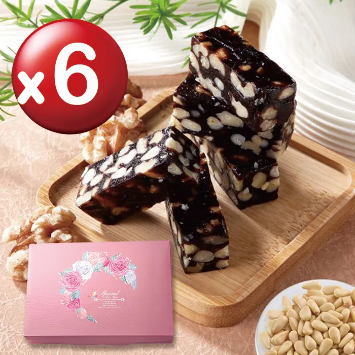 【棗糕家】特大體面綜合堅果禮盒Px4(夏綜塔x5+綜合堅果罐x2+紅棗脆片x1) 歷史價格詳細信息