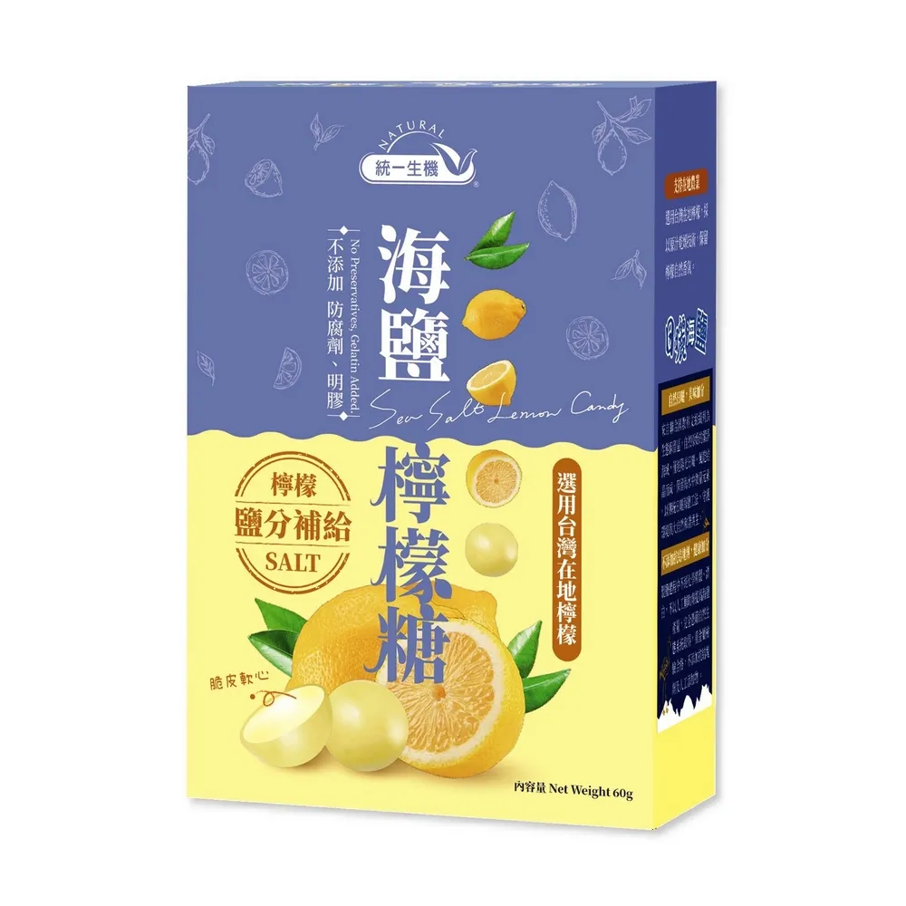 《統一生機》海苔芝麻香鬆(全素200g/包) 歷史價格詳細信息