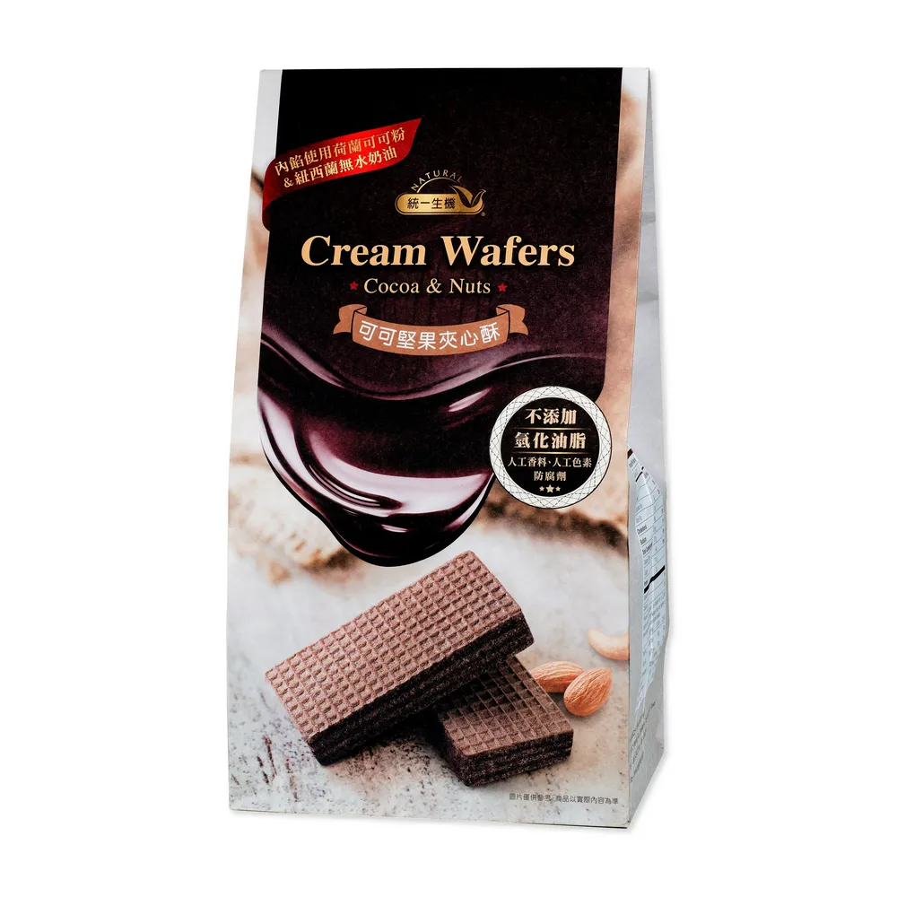 『統一生機』堅果果乾隨手包 黑糖可可腰果/無調味綜合堅果/薄鹽全堅果/薑黃綜合堅果/有機紅棗脆片/葡萄乾 歷史價格詳細信息