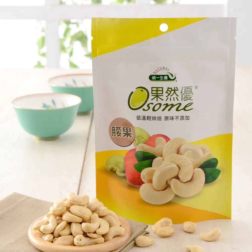 150g 腰果酥 腰果脆 腰果 歷史價格詳細信息