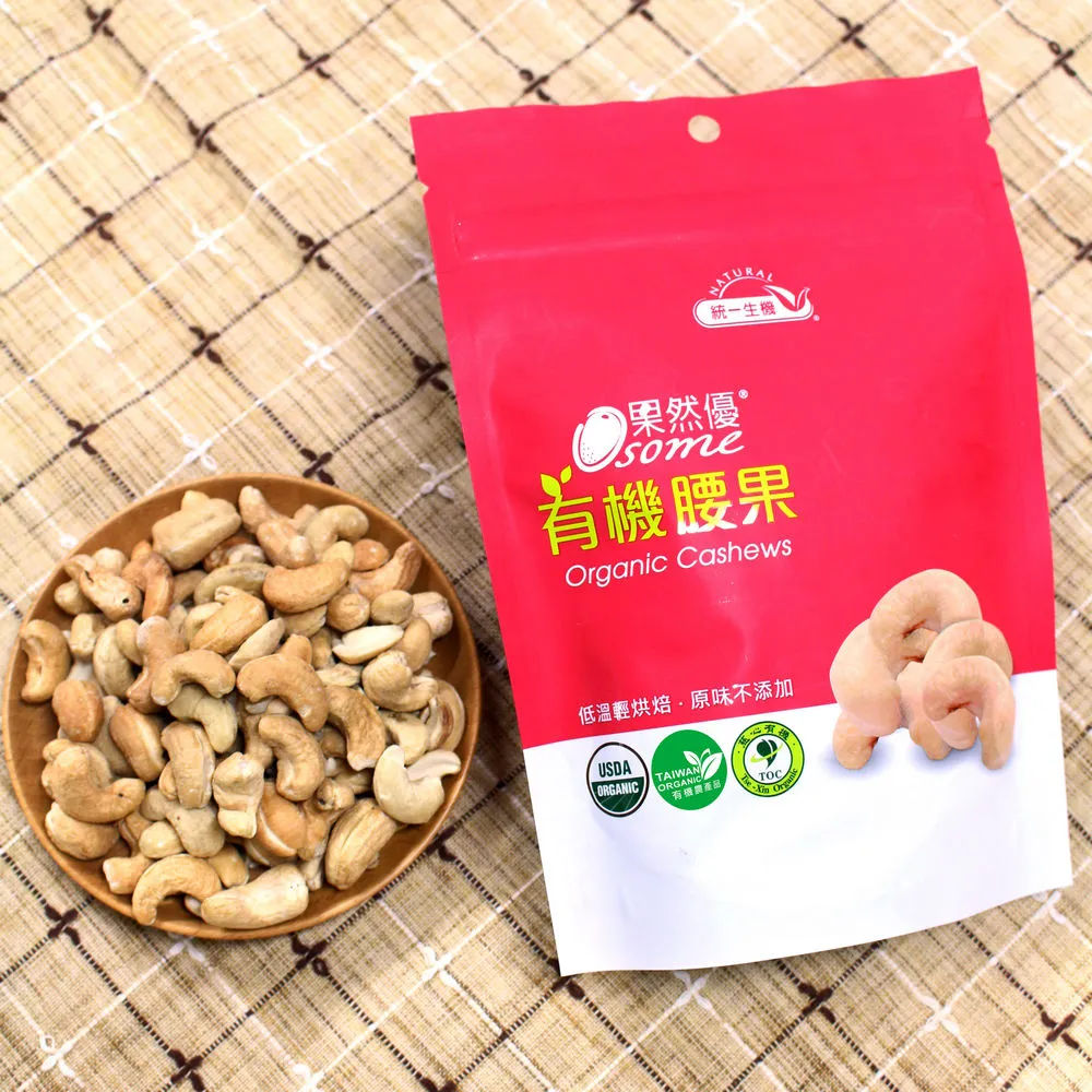 《統一生機》果然優腰果(150g/包) 歷史價格詳細信息