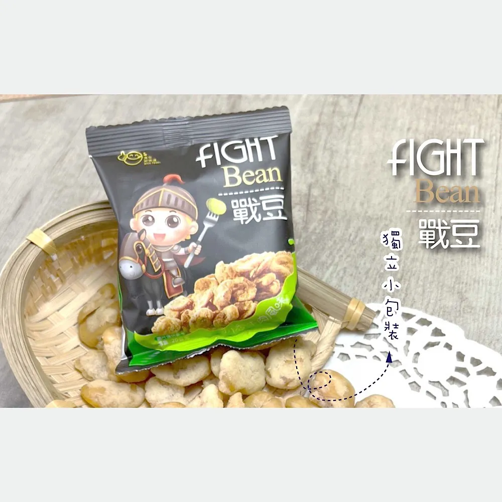 蠶豆周轉筐清洗機 超市購物籃清洗設備 高壓去油汙洗筐機 歷史價格詳細信息