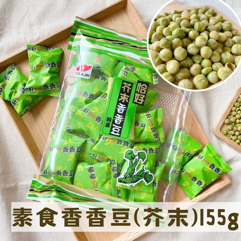 恰好香香豆330g【愛買】 歷史價格詳細信息